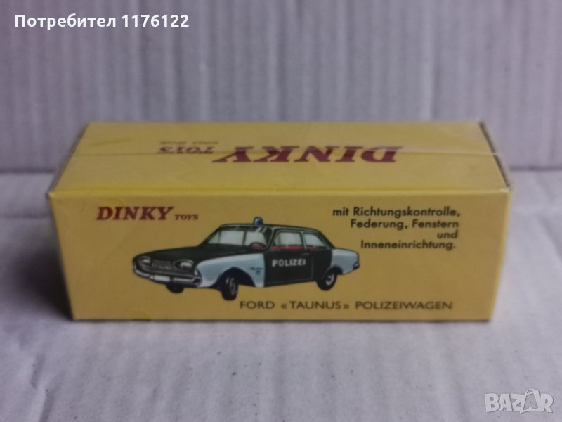 1/43 #551 Atlas Dinky Ford Taunus Polizei Police Форд Нов В Кутия, снимка 1