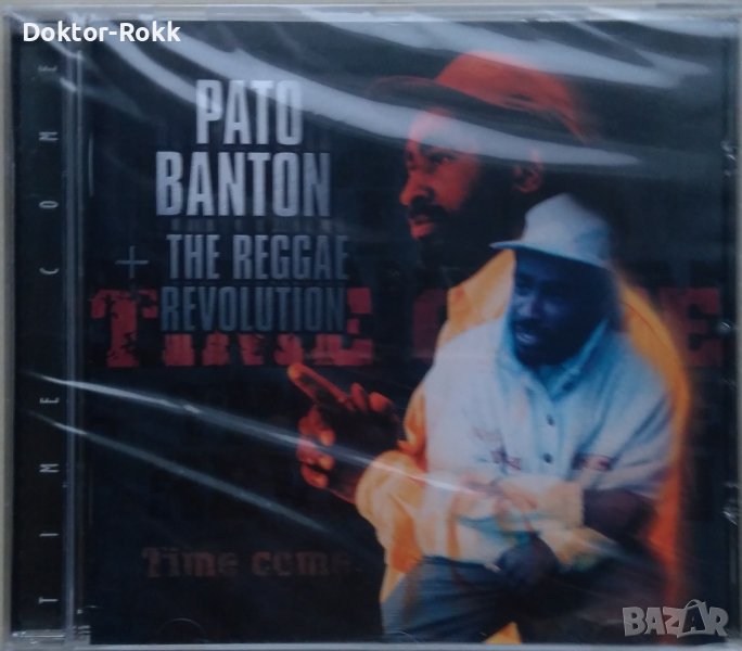 Pato Banton & The Reggae Revolution - Time Come (1999), снимка 1