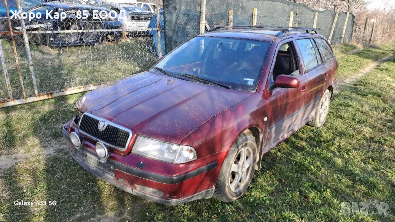 Шкода октавия / Skoda Octavia 1998г. 1.9 TDI 90 k.c., снимка 1