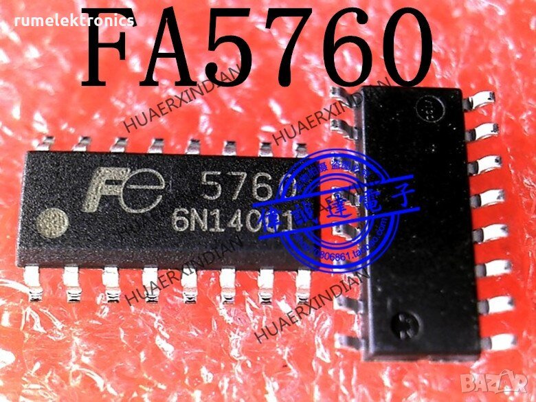 FA5760N, снимка 1