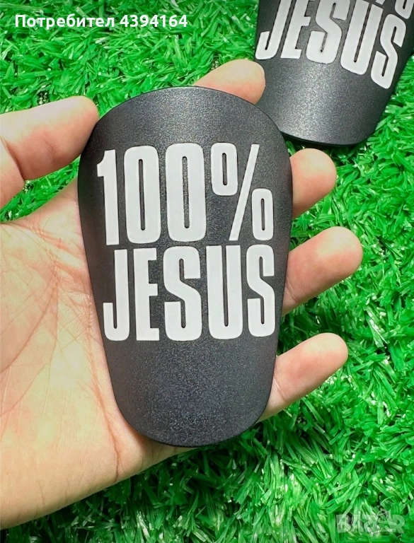 Футболни кори , снимка 1