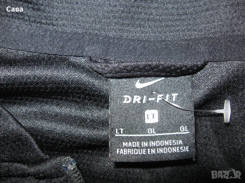 Спортно горнище NIKE  мъжко,Л-ХЛ, снимка 1