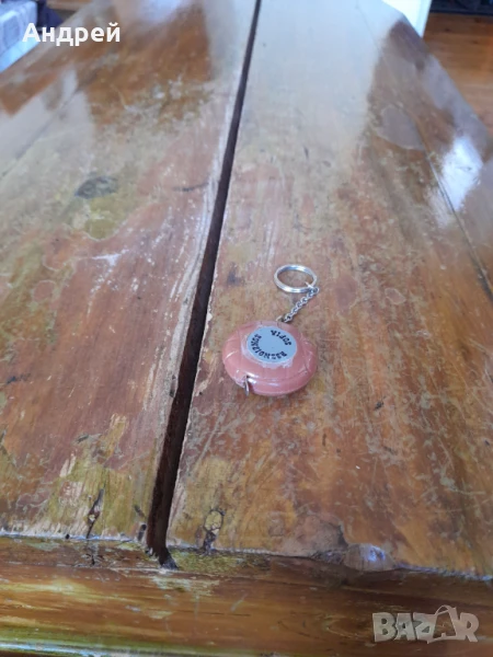 Стар ключодържател,ролетка Разноизнос София, снимка 1