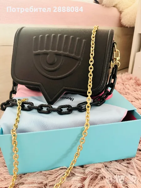 Чанта Chiara Ferrari EYELIKE, снимка 1