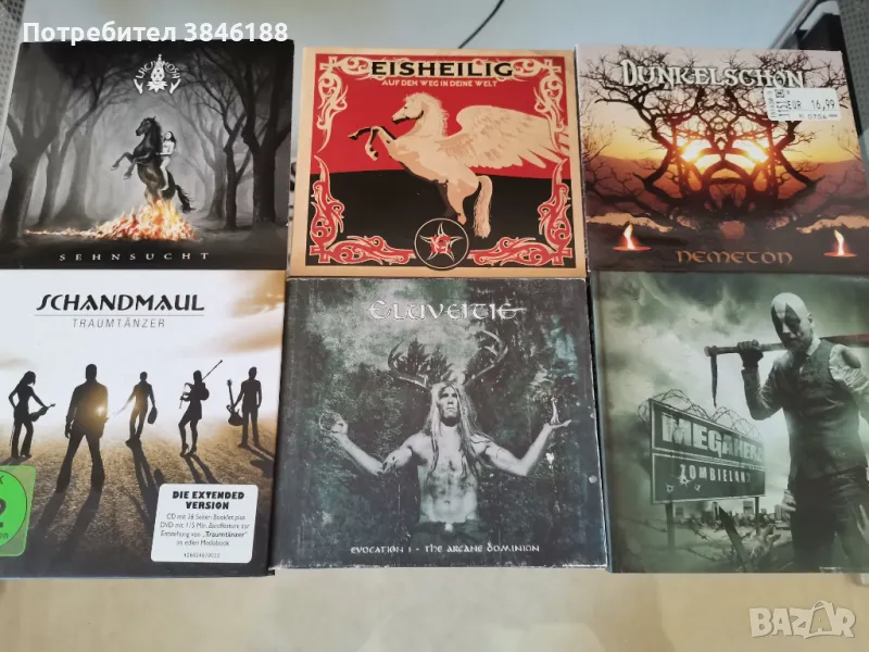 Lacrimosa,EISHEILIG,DUNKELSCHÖN,SCHANDMAUL,ELUVEITIE,Megaherz, снимка 1