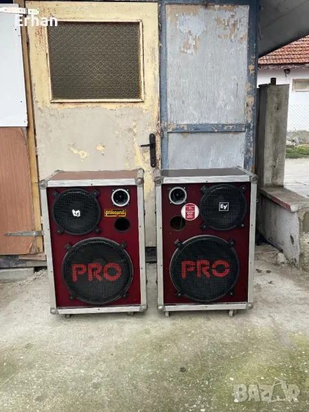 Продавам Трилентов Ellectrovoice , снимка 1