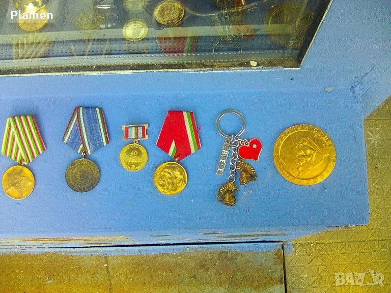 Лот 2 - медали, плакет, ключодържател, снимка 1