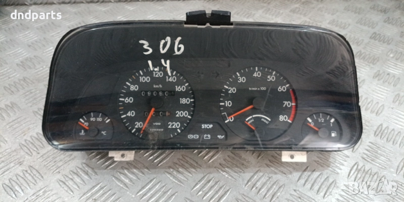 Километраж Peugeot 306 1996г.	, снимка 1