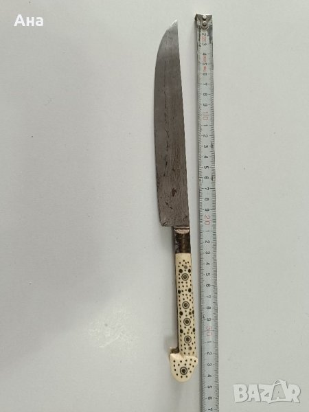 Голям босненски нож -33 см, снимка 1