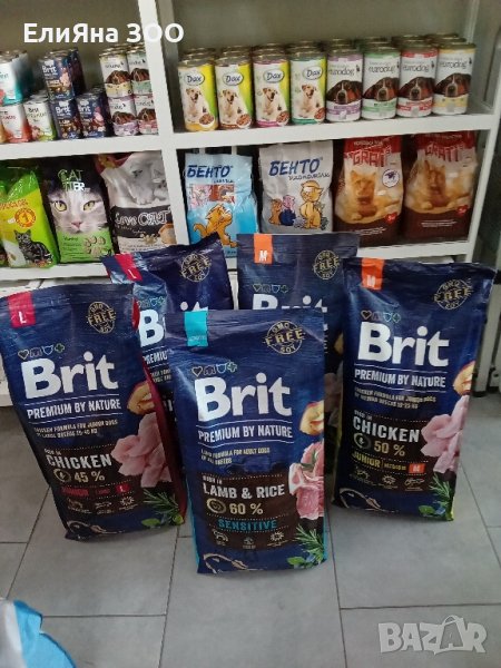 Суха храна за кучета  Brit Premium By Nature 15 кг. БЕЗПЛАТНА ДОСТАВКА. , снимка 1