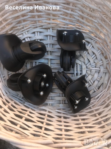 Резервни части за куфари ръчен багаж, снимка 1