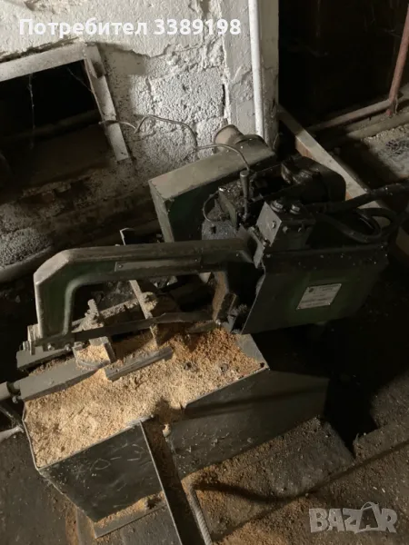 Българска хидравлична ножовка Силистра OH.163.01, снимка 1