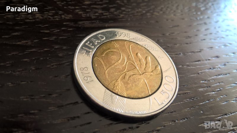 Монета - Италия - 500 лири IFAD | 1998г., снимка 1