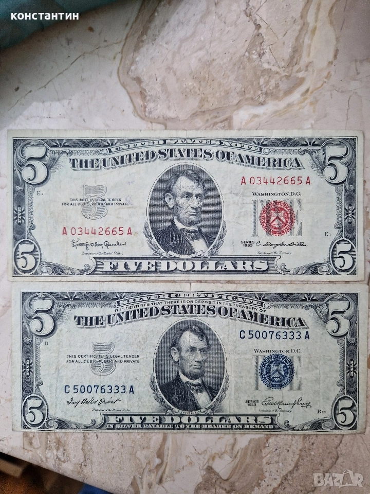 5 долара 1953г и 1963г, снимка 1