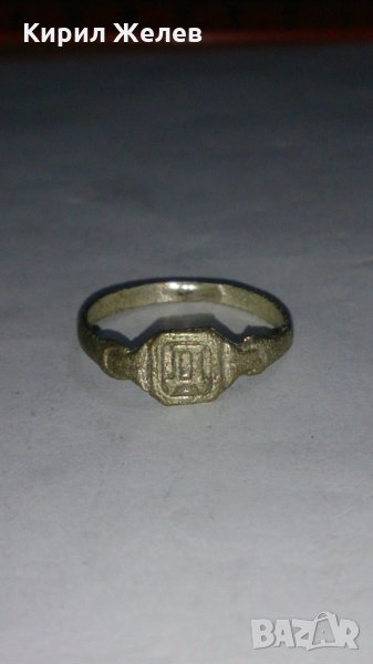 Старинен пръстен сачан ръчна изработка - 67271, снимка 1