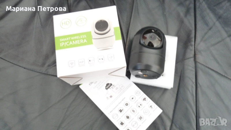 Камера за Видеонаблюдение на дома или офиса, снимка 1