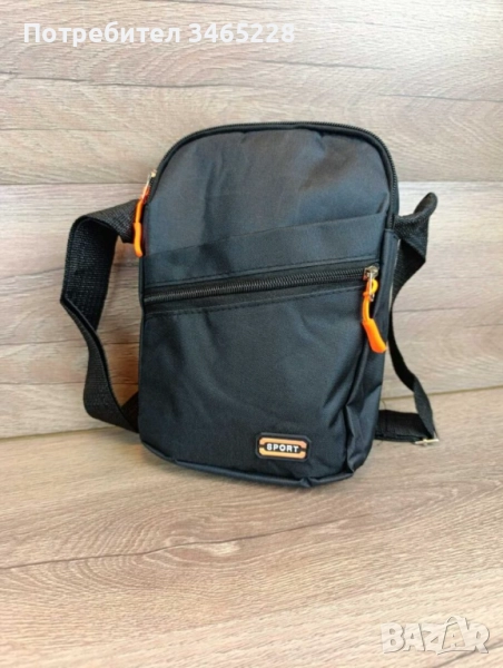 Мъжка чанта , снимка 1