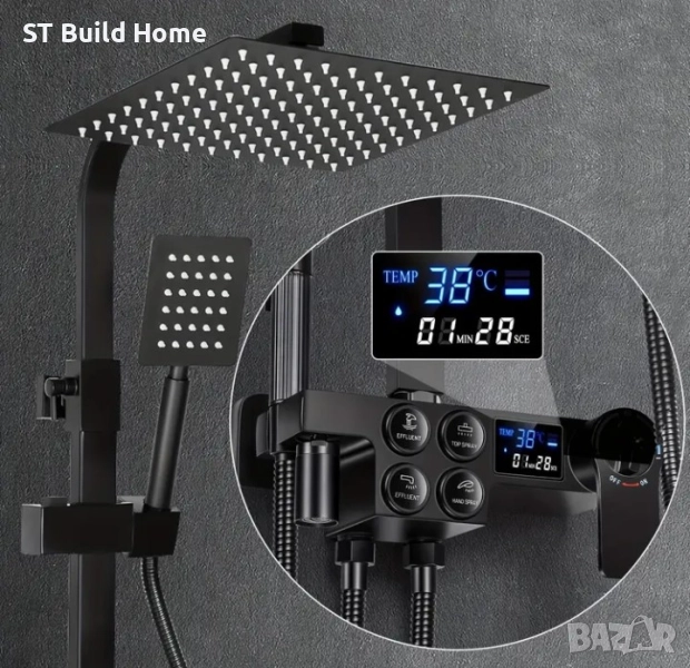 Луксозен термостатичен душов комплект, снимка 1