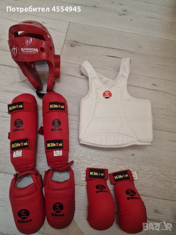 Протектори за карате и други бойни спортове, снимка 1