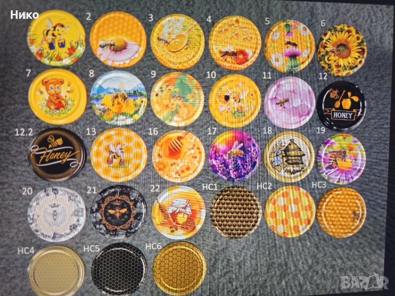 Капачки за буркани ф82 с лого пчелен мед , снимка 1