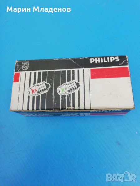 Крушки Philips-220v, снимка 1