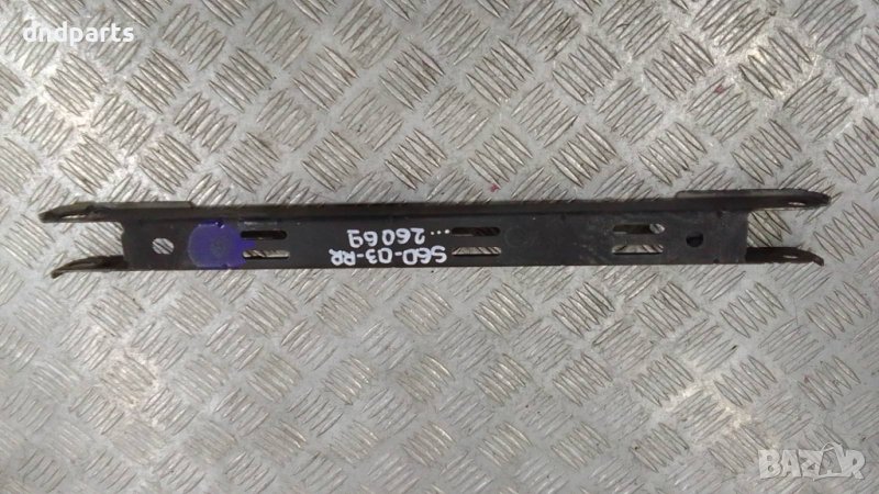 Носач Volvo S60 2.4D D5 2003г.(заден ляв)	, снимка 1