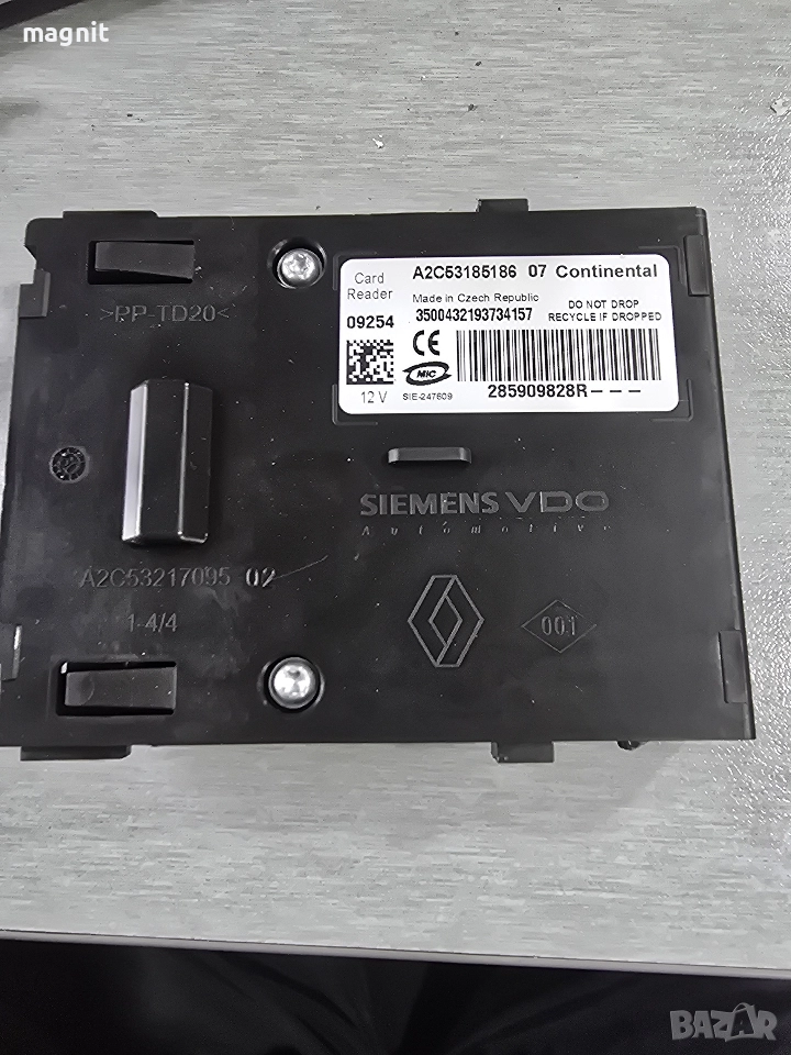 Четец карта Renault Megane III (2008-2013г.) 285909828R / A2C53185186 07 / A2C5318518607, снимка 1