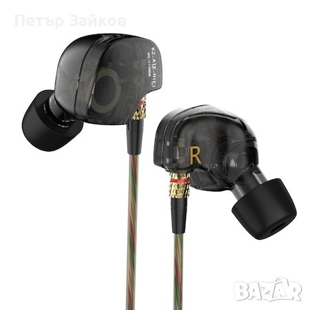 Аудио слушалки in-ear Knowledge Zenith KZ ATE с Микрофон, снимка 1