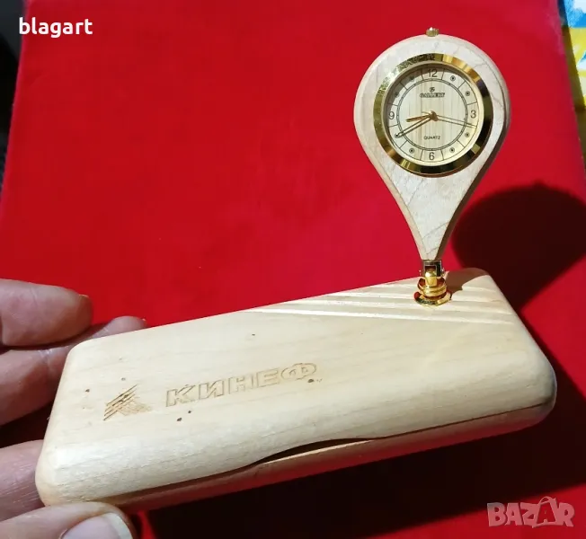 Туристически часовник, снимка 1