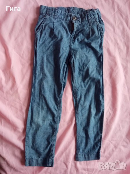 Светли летни дънки, снимка 1