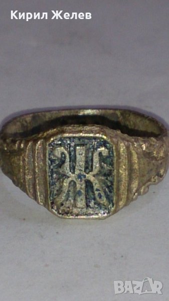 Стар пръстен уникат сачан - 67351, снимка 1
