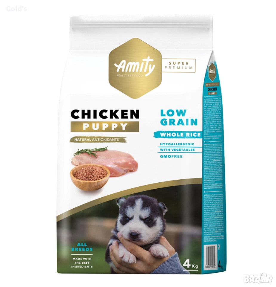 Amity Super Premium Puppy Chicken , снимка 1