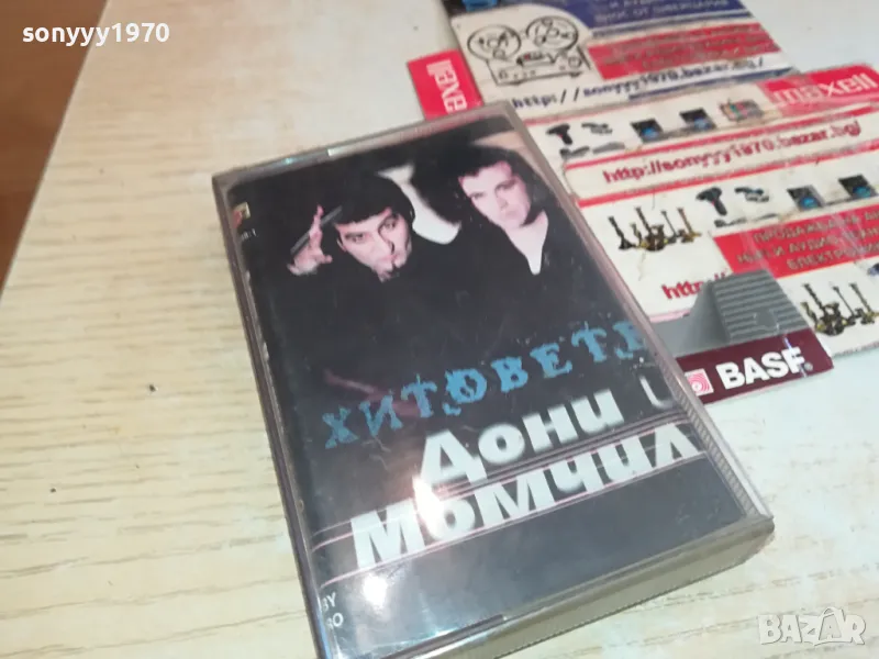 заявена-ДОНИ И МОМЧИЛ-ОРИГИНАЛНА КАСЕТА 1304251542, снимка 1