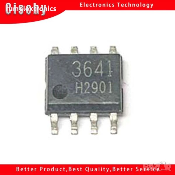 FA3641N, снимка 1