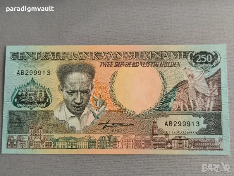 Банкнота - Суринам - 250 гулдена UNC | 1988г., снимка 1