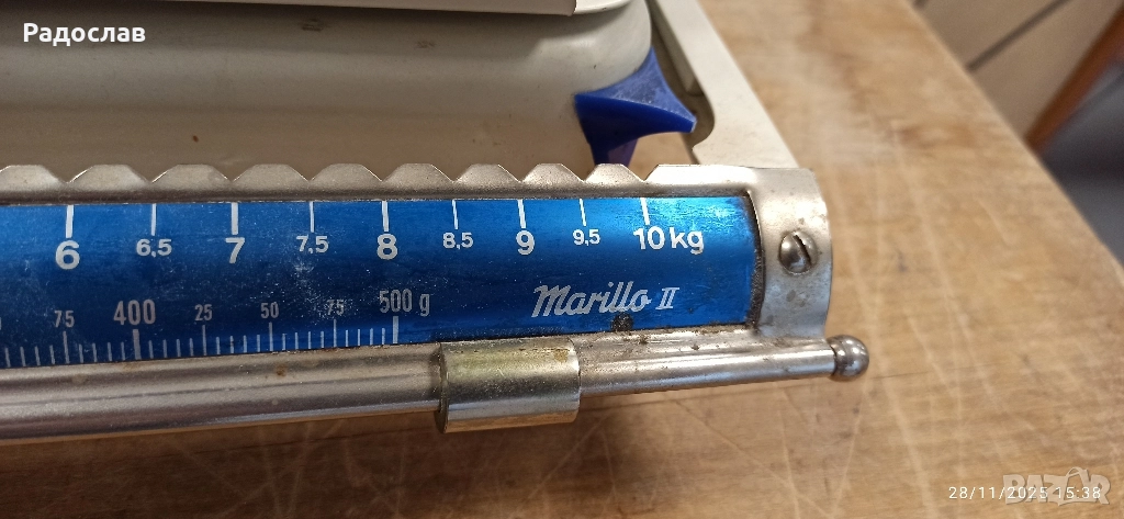 Ретро домашни кантари , снимка 1