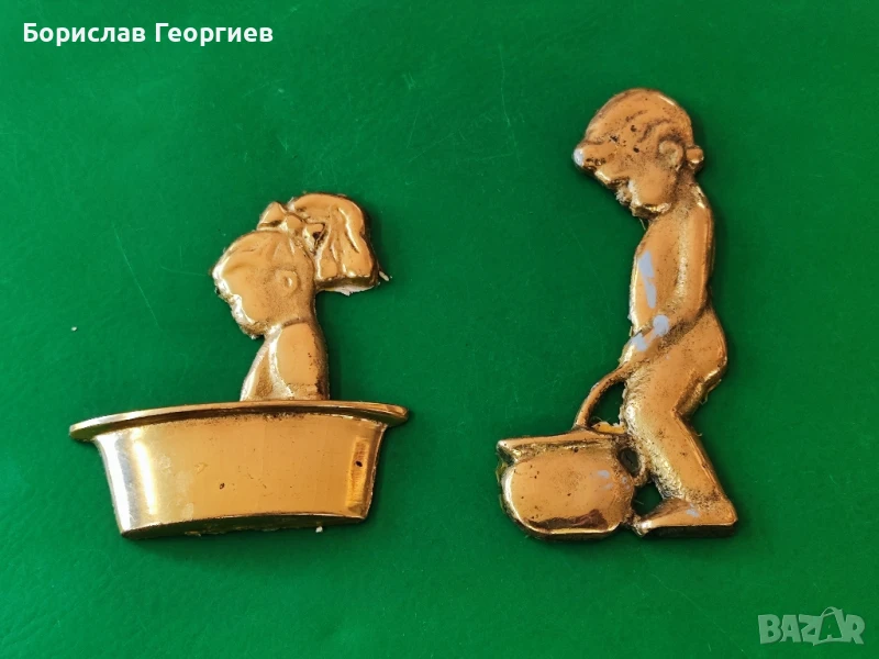 Месингови апликации за тоалетна и баня, снимка 1