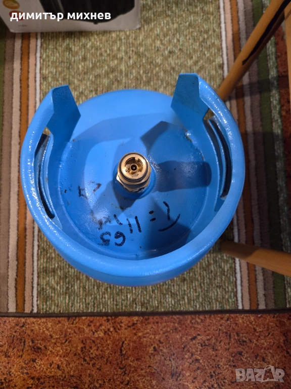 Продавам газова бутилка българско производство и два ел. уреда за бързо и здравословно готвене., снимка 1