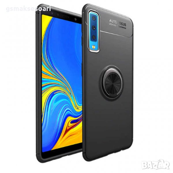 Samsung Galaxy A7 2018 - Силиконов Кейс Гръб с Магнит, снимка 1