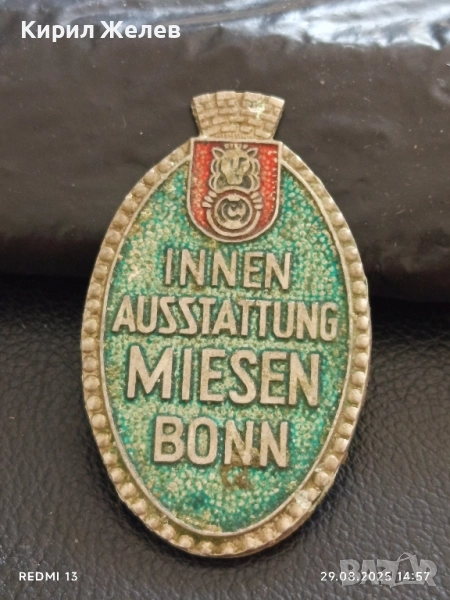 Стар рядък медал Германия за КОЛЕКЦИЯ ДЕКОРАЦИЯ 27005, снимка 1