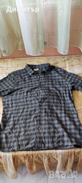 Lundhags, снимка 1