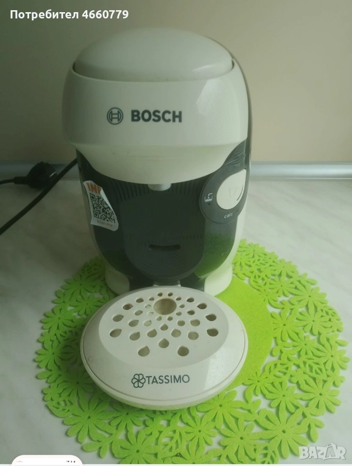 кафемашини капсула, снимка 1