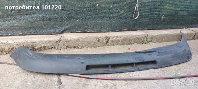 Добавка предна броня Vw Golf 4, Bora, снимка 1