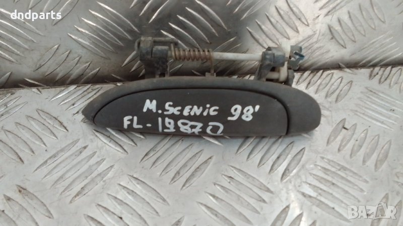 Дръжка врата Renault Megane Scenic 1998г.(предна лява), снимка 1