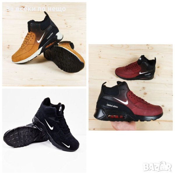 Мъжки маратонки Nike , снимка 1