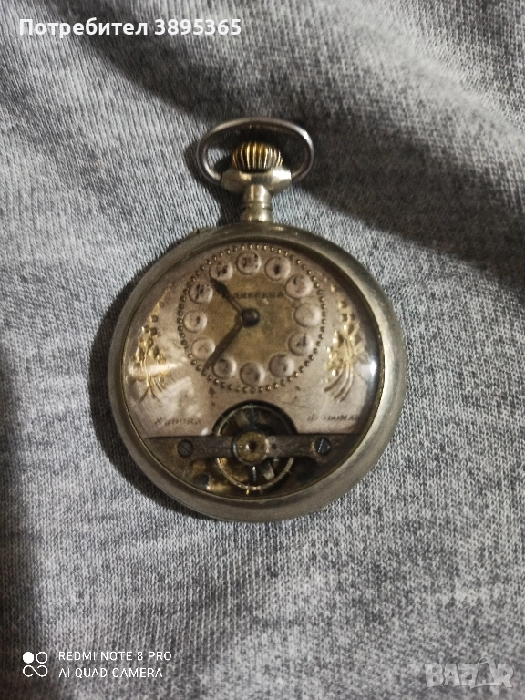 хебдомас часовник, снимка 1