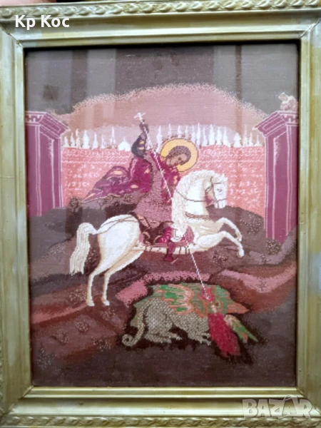 ръчно ушит гоблен "Свети Георги" (голям), снимка 1