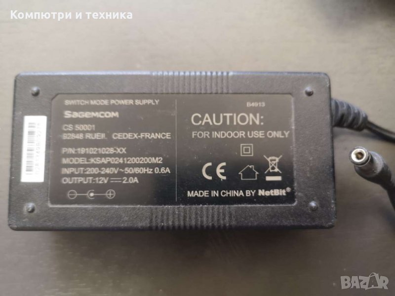 Адаптер Sagemcom KSAP0241200200M2, снимка 1