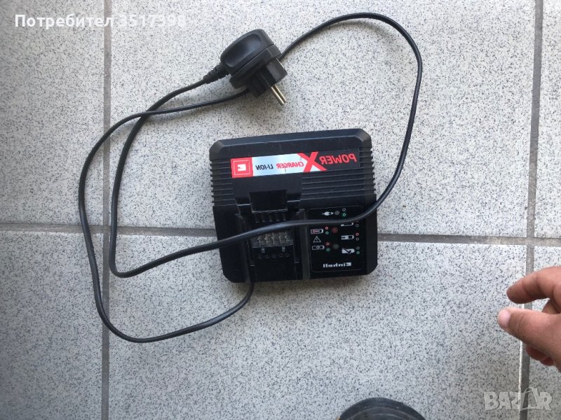 Зарядно Еinhell, снимка 1