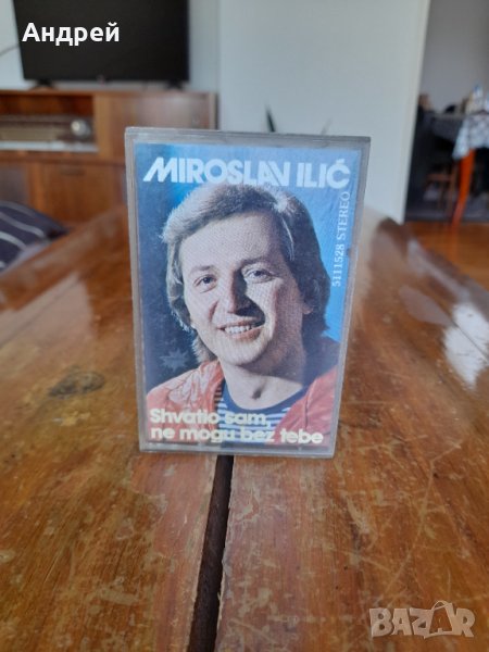 Стара аудио касета,касетка Miroslav Ilic 1982, снимка 1